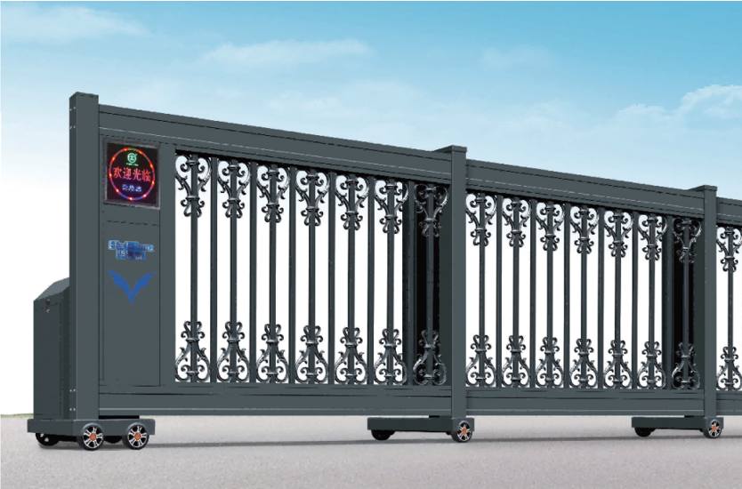 Industrial Sliding Gate